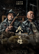 朱竹清p图正能量图片ps